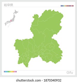 Map of Gifu in Japan. Vector illustration. 