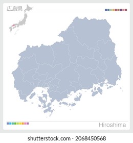 Map of Hiroshima. Map of prefectures in Japan