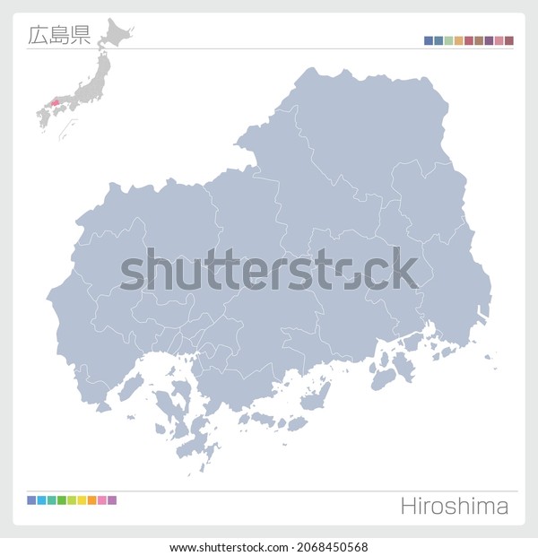 Map of\
Hiroshima. Map of prefectures in\
Japan