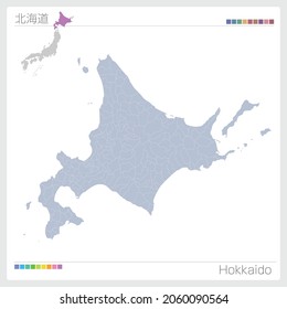 Map of Hokkaido. Map of prefectures in Japan