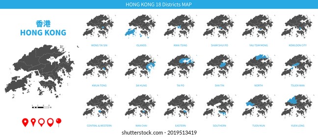 Map of Hong Kong with 18 Districts isolated Vector Set