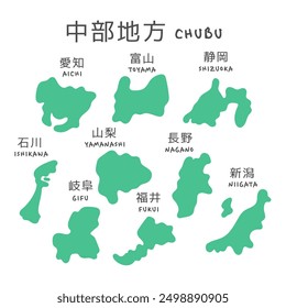 Map illustration of the Chubu region of Japan Translation: Aichi, Toyama, Shizuoka, Ishikawa, Yamanashi, Nagano, Gifu, Fukui, Niigata