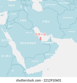 A map illustration of the Middle East with a focus on Qatar. Translation: Saudi Arabia, Iraq, Iran, Oman, Yemen, Turkey, Egypt, Sudan, Syria etc.