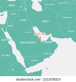 Eine Landkarte, die den Nahen Osten mit Schwerpunkt auf Katar veranschaulicht.  Übersetzung: Irak, Iran, Oman, Jemen, Türkei, Ägypten, Sudan, Syrien usw.