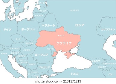 Map illustrations of Ukraine, Russia and neighboring countries ( Japanese ). Translation: Ukraine,Russia,Belarus, Poland, Romania, Turkey, Georgia, Moldova, Bulgaria etc.