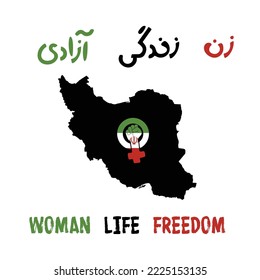 map of iran woman protest
