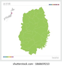 Map of Iwate Japan,Vector illustration. 