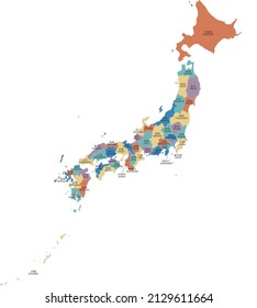 Map of Japan with all prefectures. Labels are written in Kanji and Romaji separated on different adjustable layers. The EPS file is suitable for printing or digital work.