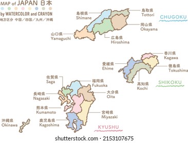 Map of Japan, by crayon. Chugoku, Shikoku, Kyushu, Okinawa