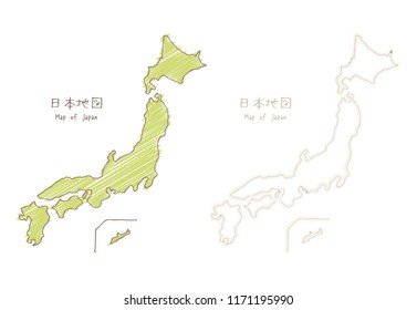 Map of Japan, hand-drawn sketch blank map / translation of Japanese "Map of Japan"