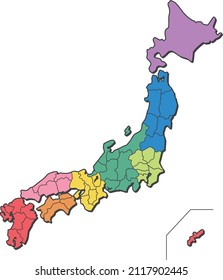 Mapa de Japón (división regional) con frontera de la prefectura