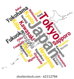 Map of Japan and text design with major cities