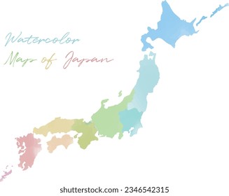 The map of Japan with watercolor touch.The background is transparent.