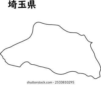 Map of Japan, white map, by prefecture, Saitama