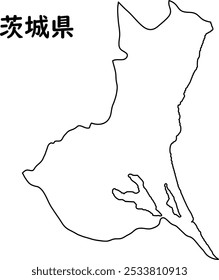 Mapa de Japón, mapa blanco, por prefectura, Ibaraki