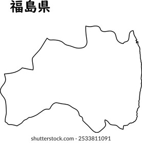 Mapa de Japão, mapa branco, por prefeitura, Fukushima