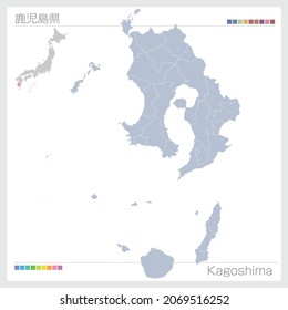 Map of Kagoshima. Map of prefectures in Japan
