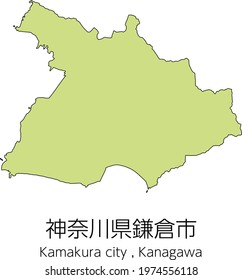Map of Kamakura City, Kanagawa Prefecture, Japan.Translation: "Kamakura City, Kanagawa Prefecture."