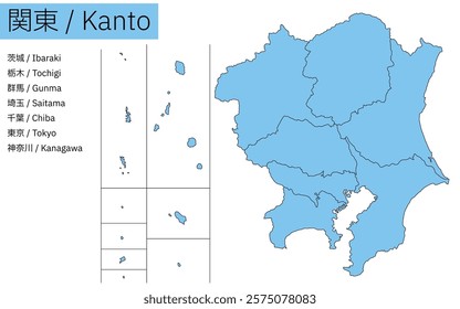 Map of Kanto region (line drawing), Vector Illustration