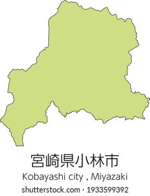 Map of Kobayashi City, Miyazaki Prefecture, Japan.Translation: "Kobayashi City, Miyazaki Prefecture."