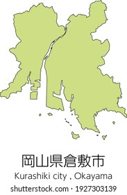 Map of Kurashiki City, Okayama Prefecture, Japan.Translation: "Kurashiki City, Okayama Prefecture."