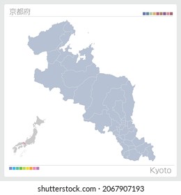 Mapa de Kioto. Mapa de prefecturas en Japón