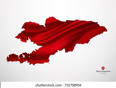 Map of Kyrgyzstan with red fabric draping background in vector.