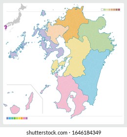 九州地図 の画像 写真素材 ベクター画像 Shutterstock