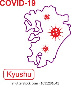 Kyushu Imagenes Fotos De Stock Y Vectores Shutterstock