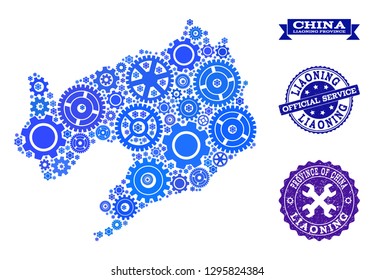 Map of Liaoning Province composed with blue engine symbols, and isolated scratched stamps for official repair services.