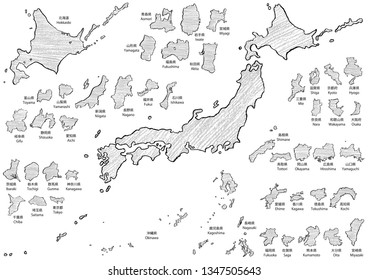 Map material of Japan written with crayons