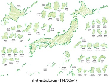 Map material of Japan written with crayons