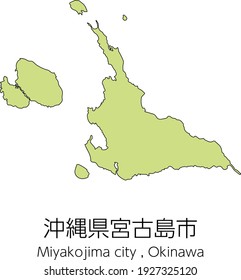 沖縄県地図 のベクター画像素材 画像 ベクターアート Shutterstock