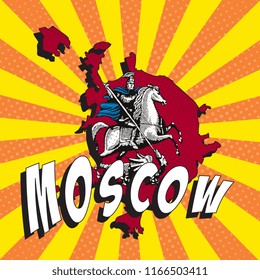 map of moscow with national flag in retro comic pop art style on colorful background with radial lines
