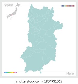 Mapa de Nara en Japón. Ilustración vectorial. 