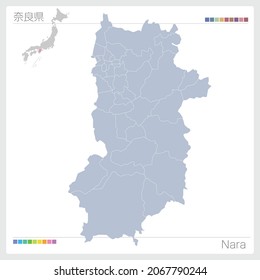 Map of Nara. Map of prefectures in Japan