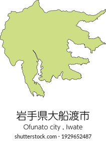 Map of Ofunato City, Iwate Prefecture, Japan.Translation: "Ofunato City, Iwate Prefecture."