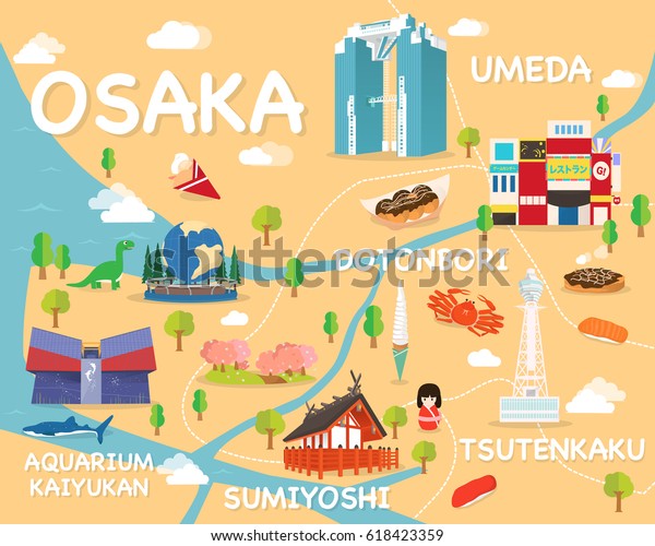 Map Osaka Attractions Vector Illustration Stock Vector (Royalty Free ...