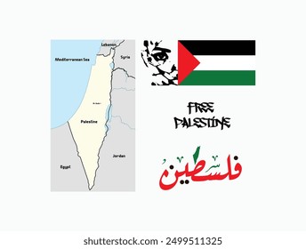 Map Of Palestine, Arabic Name Calligraphy Of Palestine,  Flag, Head Scarf 