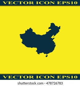 Map of People's Republic of China.