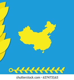 Map of People's Republic of China.