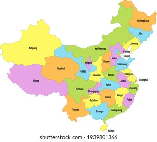 Map of the People's Republic of China with division by provinces, regions and municipalities