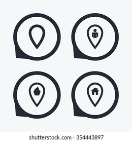 Map pointer icons. Home, food and user location symbols. Restaurant and cupcake signs. You are here. Flat icon pointers.