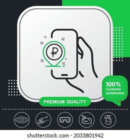 Map pointer with ruble in phone icon - Green background with graphic elements for your design