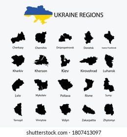 Map of regions in Ukraine graphic element Illustration template designs
