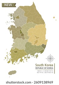 A map of the Republic of Korea showing the administrative districts by color-coded border areas on a white background