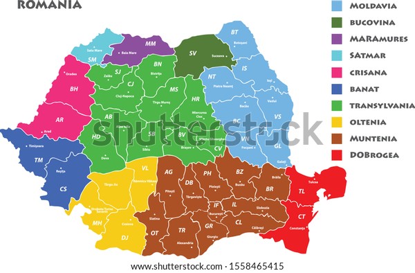 Map Of Greater Romania Map Romania Historic Territories Greater Romania Stock Vector (Royalty  Free) 1558465415 | Shutterstock