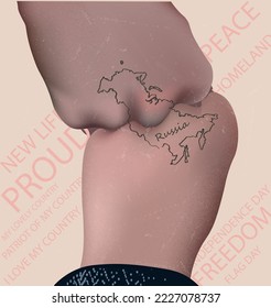 A map of the Russia drawn on the hands. A beautiful and stylish template for real patriots of their country.