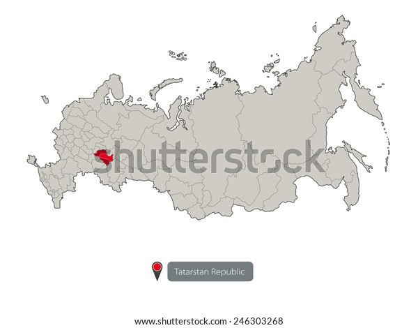 Map Russia Republic Tatarstan Stock Vector Royalty Free 246303268   Map Russia Republic Tatarstan 600w 246303268 