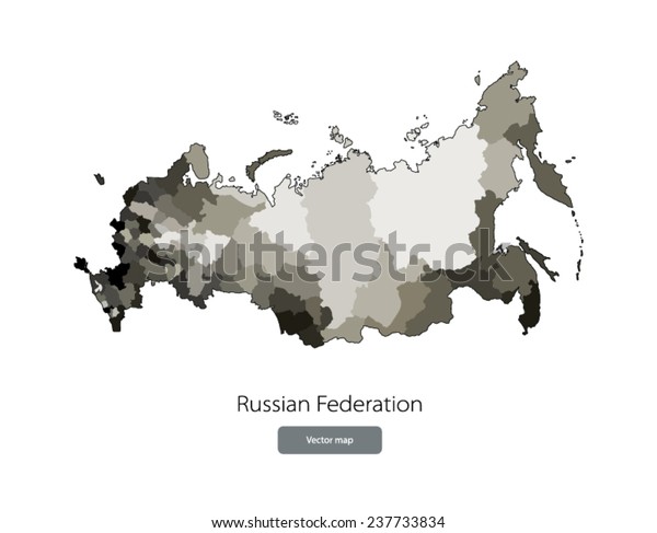 Russian federation артикль